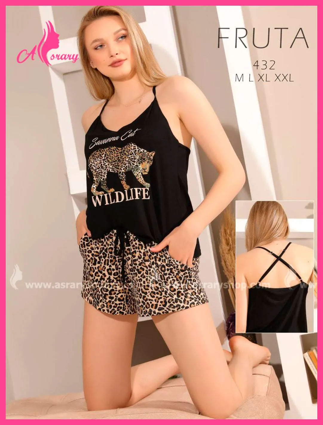 Short Leopard Printed Spaghetti Straps Pajamas 432