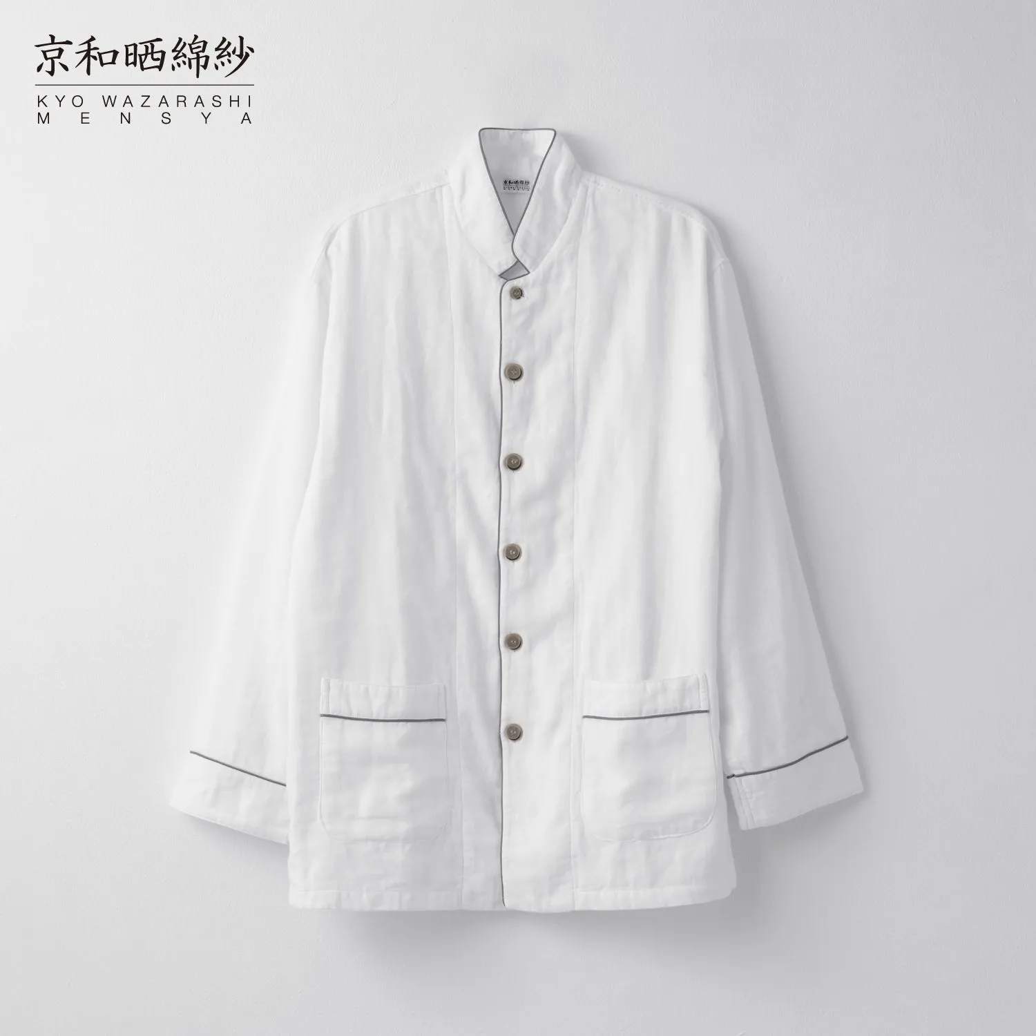 White 2 Layered Gauze Pajamas Set [Kyo Wazarashi Mensya]